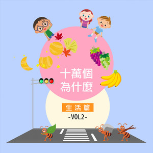 裸体裸乳被🍑日本
