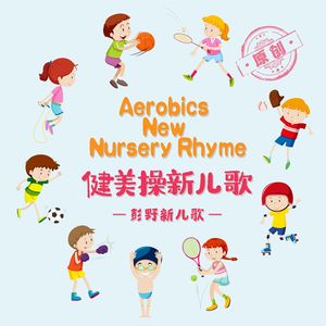 裸体裸乳被🍑日本
