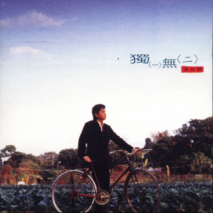 裸体裸乳被🍑日本
