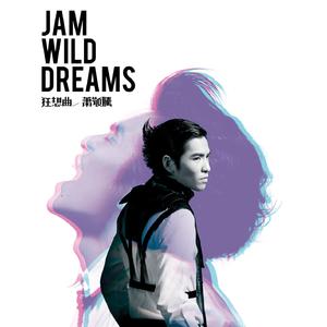 裸体裸乳被🍑日本
