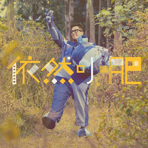 裸体裸乳被🍑日本
