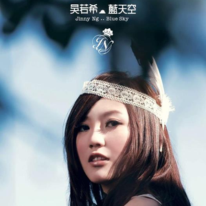 裸体裸乳被🍑日本
