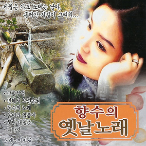 裸体裸乳被🍑日本
