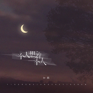 裸体裸乳被🍑日本
