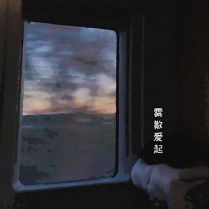 裸体裸乳被🍑日本
