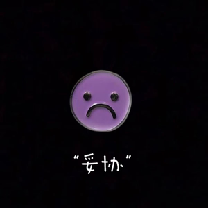 裸体裸乳被🍑日本
