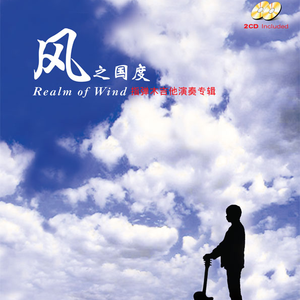 裸体裸乳被🍑日本
