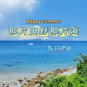 裸体裸乳被🍑日本
