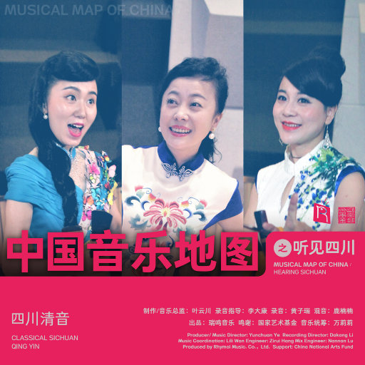 裸体裸乳被🍑日本
