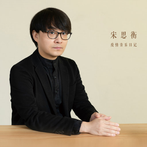 裸体裸乳被🍑日本
